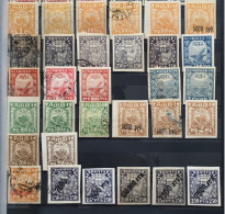 Russia Stamps Lot From 1920 - Unused Stamps