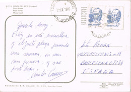 54691. Postal Aerea MALDONADO (Uruguay) 1986. Vista De Playa Mansa En Punta Del Este - Uruguay