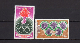 Congo 1971 Olympic Games Munich, Javelin, Fencing Etc. Set Of 2 MNH - Estate 1972: Monaco