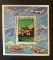 Libya 1978 Powered Flight Anniversary  MNH - Libye