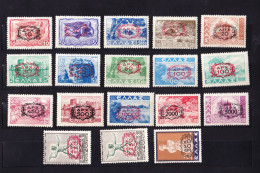 STAMPS-GREECE-1946-UNUSED-MNH**-LUXE-SEE-SCAN-SET-18-PCS-MICHEL-300-EURO-#-512-529-2-ERROR-OVERPRINT-BACK SIDE - Ongebruikt