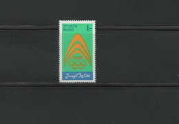 DDR 1971 Olympic Games, Donation Stamp MNH - Estate 1972: Monaco