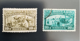 Soviet Union (SSSR) - 1930 For The Homeless Children - Unused Stamps