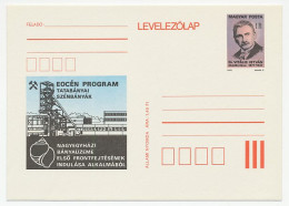 Postal Stationery Hungary 1981 Mining - Shell - Autres & Non Classés