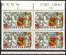 Schweiz Suisse 1941: Bern Zu 253.2.01 ABART "Spinne" - VARIÉTÉ "Araignée" Im Block (oben Rechts) ** MNH (Zu CHF 100.00) - Varietà