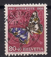 SUISSE     N°  583   OBLITERE - Used Stamps