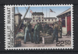 Greenland - 2013 Nordafar Fishing Company MNH__(TH-23209) - Ungebraucht