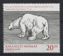 Greenland - 2013 Greenlandic Post MNH__(TH-23158) - Ongebruikt