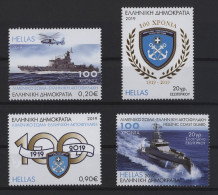 Greece - 2019 National Coast Guard MNH__(TH-25967) - Ungebraucht