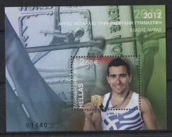 Greece - 2012 Greek Gold Medalists Block (2) MNH__(TH-23587) - Blocchi & Foglietti