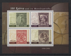 Greece - 2006 Centenary Of The Olympic Games Block (1) MNH__(TH-23584) - Blocks & Sheetlets