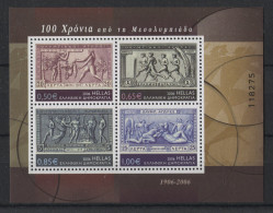 Greece - 2006 Centenary Of The Olympic Games Block (2) MNH__(TH-23583) - Blocks & Sheetlets