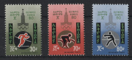 Ethiopia - 1980 Summer Olympics Moscow MNH__(TH-24077) - Etiopía