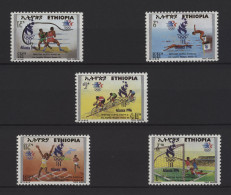 Ethiopia - 1996 Summer Olympics Atlanta MNH__(TH-27639) - Etiopía