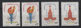 Ecuador - 1980 Moscow MNH__(TH-24094) - Ecuador