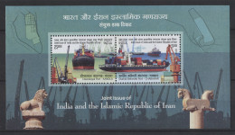 India - 2018 Friendship With Iran Block MNH__(TH-26200) - Blocks & Sheetlets