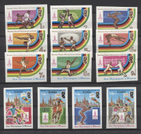 Guinea - 1982 Summer Olympics Moscow IMPERFORATE MNH__(TH-23701) - Guinea (1958-...)