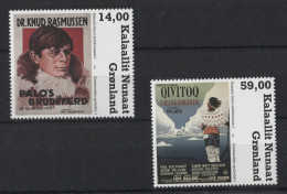 Greenland - 2020 Greenlandic Feature Films MNH__(TH-23154) - Ungebraucht