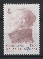 Greenland - 2019 Queen Margrethe II MNH__(TH-23140) - Ongebruikt