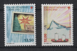 Greenland - 2016 Christmas MNH__(TH-23123) - Unused Stamps