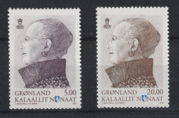 Greenland - 2015 Queen Margrethe II MNH__(TH-23147) - Ongebruikt