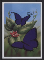 Maldives - 1999 Butterflies Block (2) MNH__(TH-26808) - Maldivas (1965-...)