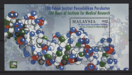 Malaysia - 2000 Institute For Medical Research Block MNH__(TH-27471) - Malaysia (1964-...)