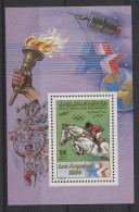 Libya - 1983 Winter Olympics Sarajevo Block (2) MNH__(TH-24969) - Libyen