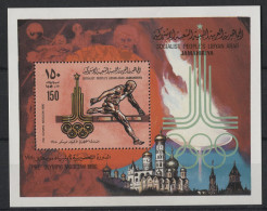 Libya - 1980 Moscow Block (1) MNH__(TH-24114) - Libyen