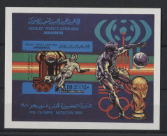 Libya - 1979 Moscow Block (2) IMPERFORATE MNH__(TH-23696) - Libye