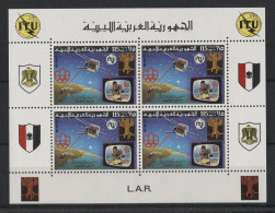 Libya - 1977 World Telecommunications Day 115Dh Block MNH__(TH-23567) - Libië