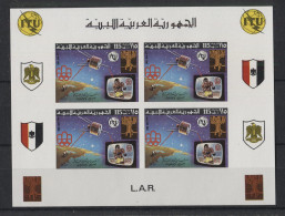 Libya - 1977 World Telecommunications Day 115Dh Block IMPERFORATE MNH__(TH-23155) - Libyen