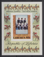 Liberia - 1977 Equestrian Competitions Block IMPERFORATE MNH__(TH-24960) - Liberia