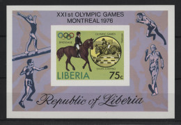 Liberia - 1976 Summer Olympics Montreal Block IMPERFORATE MNH__(TH-24204) - Liberia