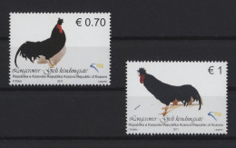 Kosovo - 2011 Native Chicken Breeds MNH__(TH-27152) - Kosovo