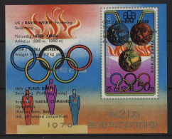 Korea - 1976 Medalist Of The Summer Olympics Overprint Block IMPERFORATE MNH__(TH-24218) - Korea (Nord-)