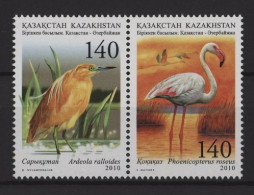 Kazakhstan - 2010 Waterfowl Pair MNH__(TH-27122) - Kasachstan