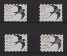 Kazakhstan - 2007 Barn Swallow MNH__(TH-27206) - Kazakhstan