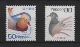Japan - 2007 Birds MNH__(TH-27212) - Unused Stamps