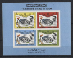 Jordan - 1964 King Hussein Sports Stadium Block IMPERFORATE MNH__(TH-23693) - Jordanie