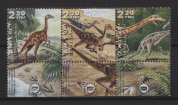 Israel - 2000 Beit Zait Fossil Site Strip MNH__(TH-24504) - Nuevos (con Tab)