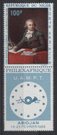 Niger - 1968 Stamp Exhibition Philexafrique Pair MNH__(TH-26583) - Níger (1960-...)