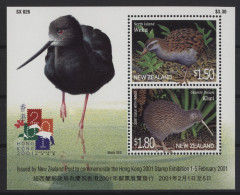 New Zealand - 2001 Hong Kong'01 Block MNH__(TH-27262) - Blocks & Sheetlets