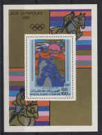 Mauritania - 1980 Summer Olympics Moscow Block MNH__(TH-24112) - Mauritania (1960-...)