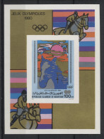 Mauritania - 1980 Moscow Show Jumping Block IMPERFORATE MNH__(TH-23743) - Mauritanie (1960-...)