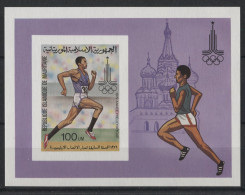 Mauritania - 1979 Moscow Block IMPERFORATE MNH__(TH-23741) - Mauritanie (1960-...)