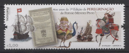 Portugal - 2014 Fernão Mendes Pinto's Memoirs MNH__(TH-26115) - Unused Stamps