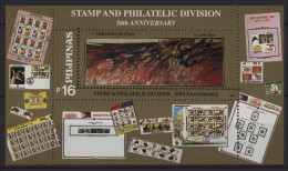 Philippines - 1997 Abstract Paintings Block MNH__(TH-26812) - Filippine