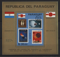 Paraguay - 1972 Japanese Paintings Block (1) MNH__(TH-24286) - Paraguay