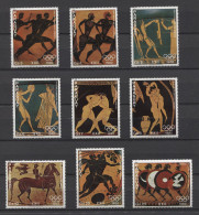 Paraguay - 1979 Olympians Paintings On Greek Vases MNH__(TH-24080) - Paraguay